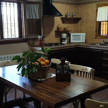 埃尔皮拉尔乡村度假屋